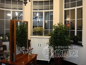 BelleBelle BEAUTY SALON