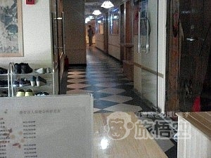 感智盲人保健会所 マッサージ 北京西路店 上海