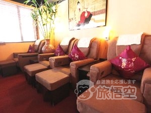 足藝舎 ランデブー 足マッサージ 漢口道