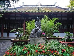 山 芭石鉄道 成都 世界遺産 蒸気機関車 に乗車体験する 観光 旅行 ツアー