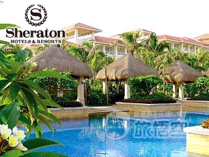 シェラトン海口ホテル