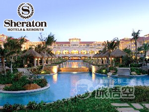 シェラトン海口ホテル