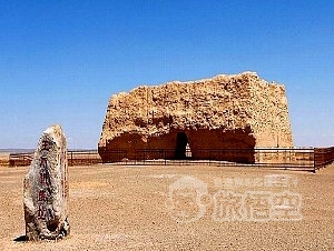 敦煌 観光 ツアー