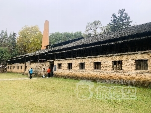 ブ源 景徳鎮 廬山