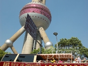 オープントップバス