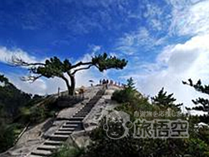 西岳華山 日帰り観光 ～ 崋山