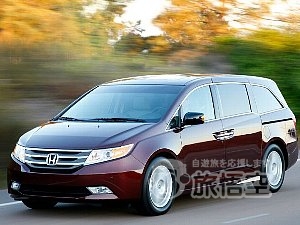 珠海 空港 送迎