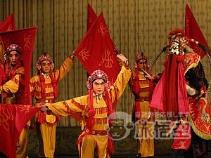 格安 北京 京劇 鑑賞 梨園劇場　電子 チケット