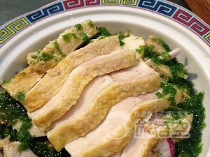 那家小館 (建国門店)