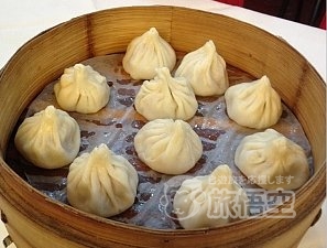 天津 狗不理 総店