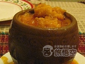 名典 ロシア レストラン ハルピン