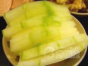 趙二火鍋 重慶 本店