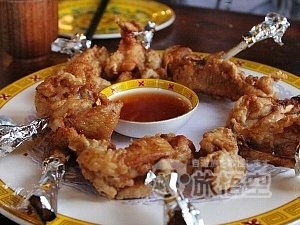 マキアミ レストラン ラサ