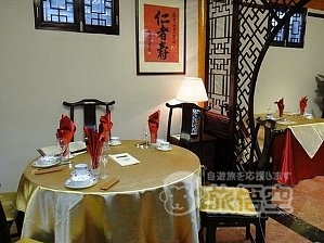 歴家菜 徳勝門 本店 北京