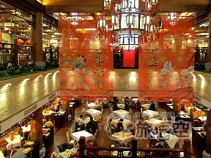 全聚德 北京ダック 前門店