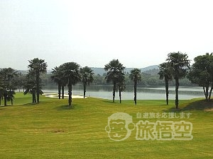 三陽 ゴルフ ＆ カントリー クラブ 蘇州