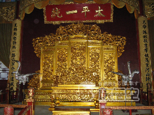 太平天国歴史博物館 南京