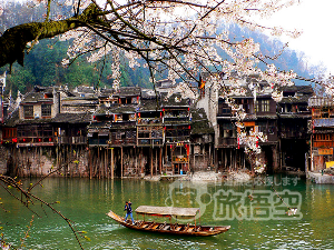 鳳凰古城 张家界